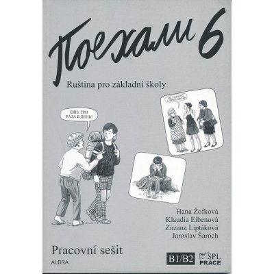 Pojechali 6 - Pracovní sešit B1/B2 – Zboží Mobilmania