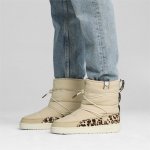 Puma Snowbae Wns 398890 01 béžové – Sleviste.cz