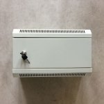 Datacom 4U 7025 – Zbozi.Blesk.cz