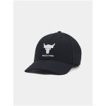 Under Armour Project Rock Trucker – Zbozi.Blesk.cz