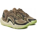 Under Armour Ua Spawn 6 Mid Camo 3028338-200 Šedá – Zboží Dáma