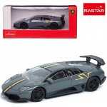 Rastar Lamborghini Huracan STO 1:43 modrý – Hledejceny.cz