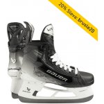 BAUER VAPOR HYPERLITE 2 SENIOR – Zboží Dáma
