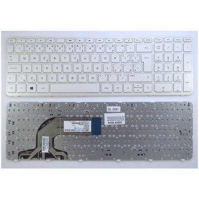 česká klávesnice HP Pavilion 15-R 15-N 15-E 250 G2 250 G3 255 G2 255 G3 256 G2 bílá CZ/SK – Zboží Živě