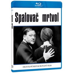 SPALOVAC MRTVOL BD