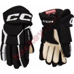 Hokejové rukavice CCM Tacks AS 550 SR – Zbozi.Blesk.cz