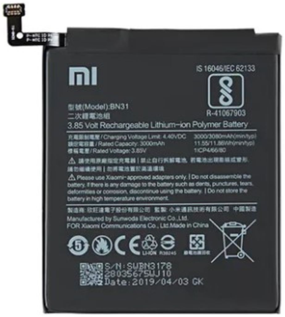 Xiaomi BN31