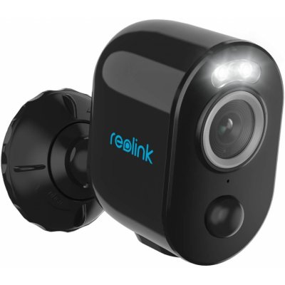 Reolink Argus Series B330 – Sleviste.cz