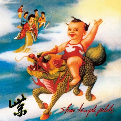 Stone Temple Pilots - PURPLE LP – Zboží Mobilmania