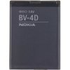Baterie pro mobilní telefon Nokia BV-4D