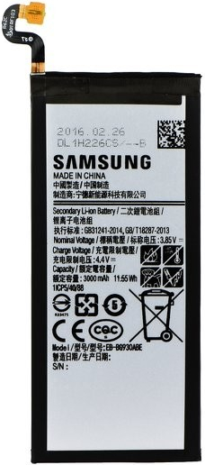 Samsung EB-BG930ABEG