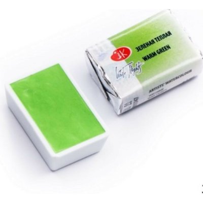 Nevskaya Palitra Akvarelová barva White Nights 2,5 ml Warm Green – Hledejceny.cz