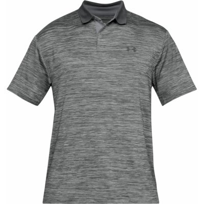 Under Armour pánské funkční tričko s krátkým Performance POLO 2.0 šedé