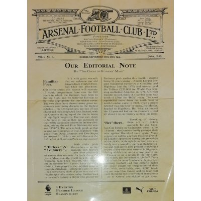 Arsenal Football Club Ltd – Zboží Mobilmania