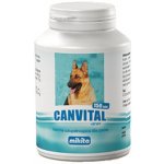 Mikita Canvital + rybí olej - 150 tbl – Hledejceny.cz