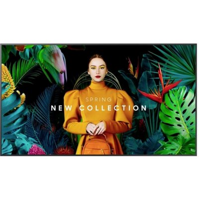 Samsung QH43C – Sleviste.cz