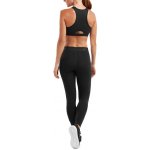 2XU Flight Tights black – Zboží Mobilmania