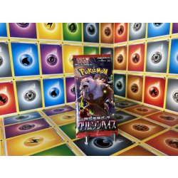 Pokémon TCG Crimson Haze Booster JAP