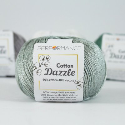 Cotton Dazzle - Příze pro háčkování letních halenek Barva: 234