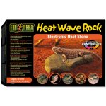 Hagen Heat Wave Rock topný kámen malý 15,5x10 cm, 6 W – HobbyKompas.cz