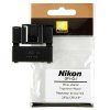 Dálkové ovládání k fotoaparátu Nikon GP1-CL1