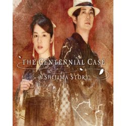 The Centennial Case a Shijima Story