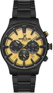 Daniel Klein DK13643-5