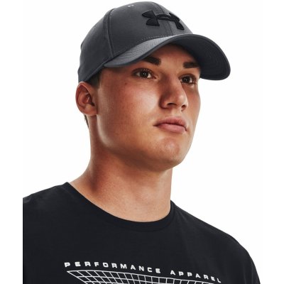 Under Armour Men's Heather Blitzing Cap chladná šedá – Zboží Dáma