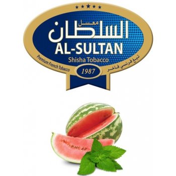 Al-Sultan 84 50g/G