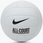 Nike ALL COURT – Zboží Dáma