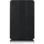 SES 2v1 Smart flip cover + zadní plastový ochranný kryt pro Galaxy Tab S8 Plus 10485 černý – Sleviste.cz