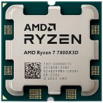 AMD Ryzen 7 7800X3D 100-000000910 – Zboží Živě