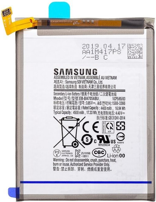 Samsung EB-BA705ABY