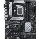 Asus PRIME B660-PLUS D4 90MB18X0-M0EAY0 – Hledejceny.cz