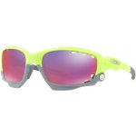 Oakley Racing Jacket OO9171 39 Prizm Road Persimmon Vented – Hledejceny.cz