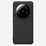 Nillkin Super Frosted PRO pro Xiaomi 14 Ultra Black 57983120533 – Hledejceny.cz