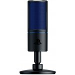 Razer Seiren X PS4 RZ19-02290200-R3 – Zboží Mobilmania