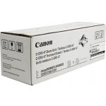 Canon 8520B002 - originální – Sleviste.cz