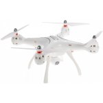 SYMA X8PRO – Zbozi.Blesk.cz