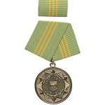 Armáda NVA/DDR Medaile vyznamenání MDI 'F.TREUE DIENSTE' 15let ZLATÁ – Sleviste.cz