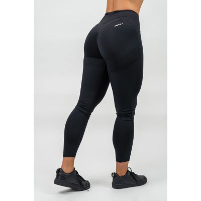 Nebbia Tvarující legíny s vysokým pasem GLUTE PUMP 247 black