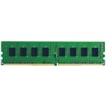 Goodram DDR4 8GB 2666MHz CL19 GR2666D464L19S/8G – Zboží Živě