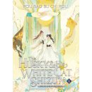 The Husky and His White Cat Shizun: Erha He Ta de Bai Mao Shizun Novel Vol. 4