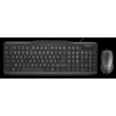 Trust Classicline Wired Keyboard and Mouse 21392