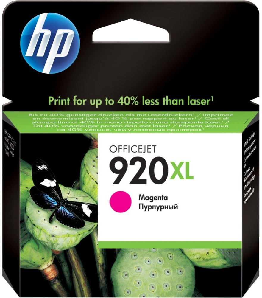 HP 920XL originální inkoustová kazeta purpurová CD973AE