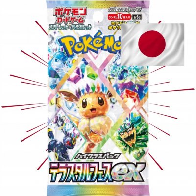 Pokémon TCG Terastal Festival EX Booster JAP – Sleviste.cz