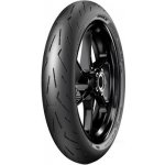 Pirelli Diablo Rosso Corsa II 120/70 R17 58W – Hledejceny.cz