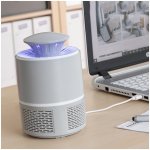 InnovaGoods Sací lampa proti komárům Kl Twist – HobbyKompas.cz
