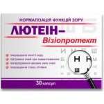 Vizioprotekt Lutein 30 kapslí T160 – Hledejceny.cz
