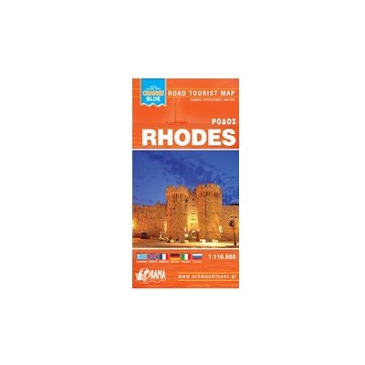 ORAMA Rhodes/Rhodos 1:110 000 turistická mapa